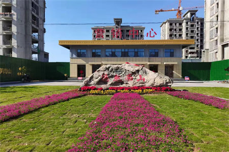 鑫和国际两室二厅95平毛坯带车库出售