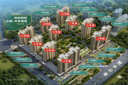 城北御冠丽景7楼2室1厅1卫57万60m2精装修出售